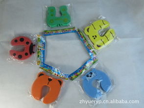 瑞安市正跃日用品厂 专业制造，品质生活的可靠伙伴