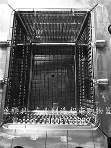 实盈模具 专业供应塑料水印模具，台州黄岩的日用品模具制造专家