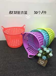 日用品家居报价一站式指南 如何寻找优质厂家并获取最优价格