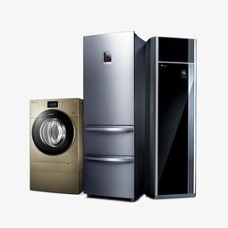 高清家电装饰图案免费下载 千库网编号1877963日用品素材推荐