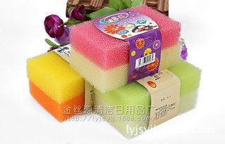 临沂金丝源洁具日用品厂 海量精选高清图片库展示优质日用品